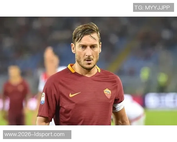 托蒂谈意大利足球现状：关注尼科帕斯缺乏天才球员