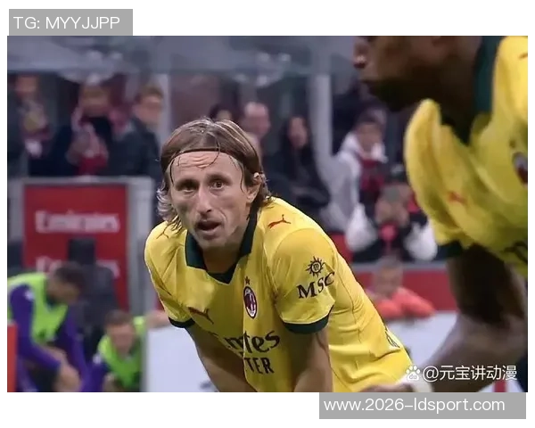 米兰遭遇失利科斯塔库塔分析球队缺乏专注与高效表现